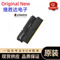 RAM Kingston Fury DDR5 16GB 6000