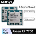 Procesador Ryzen 7 7700