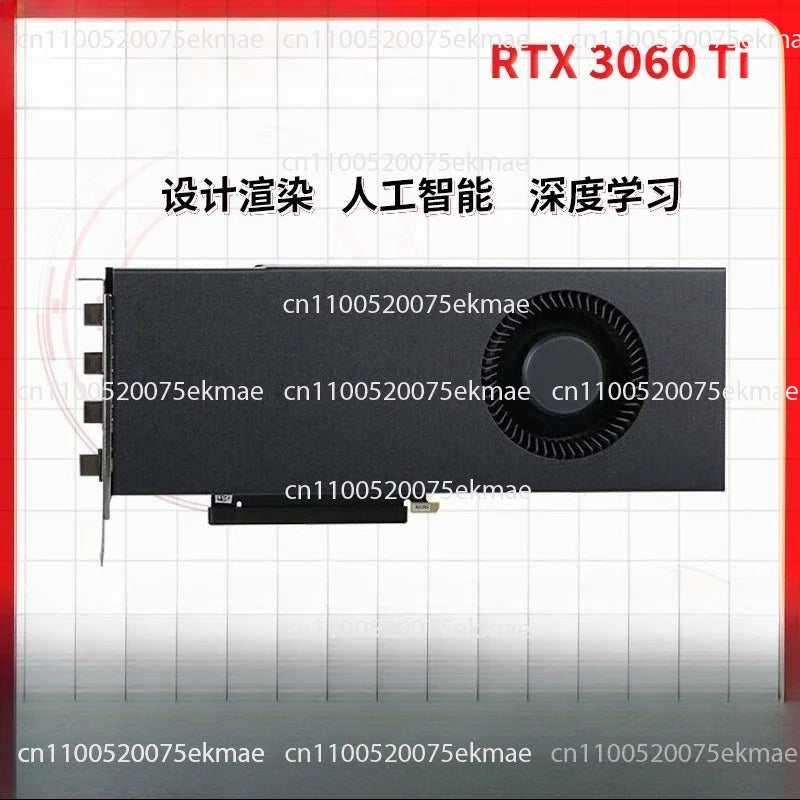 GPU RTX 3060 12GB