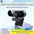MINGCVIL mini cámara web 1080P